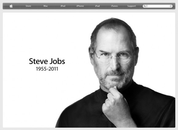 Apple Landing Page October 6 2011